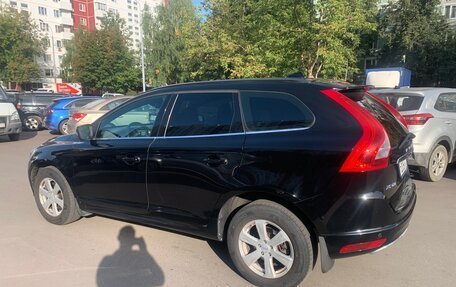Volvo XC60 II, 2016 год, 2 480 000 рублей, 7 фотография
