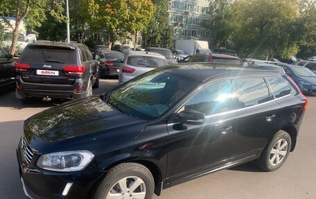Volvo XC60 II, 2016 год, 2 480 000 рублей, 8 фотография