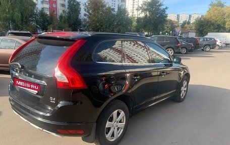 Volvo XC60 II, 2016 год, 2 480 000 рублей, 4 фотография