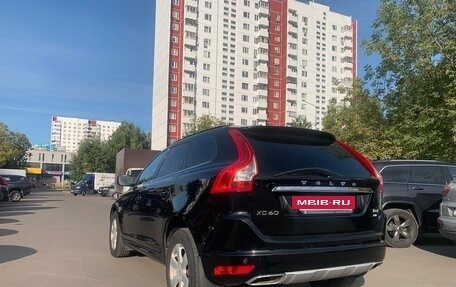 Volvo XC60 II, 2016 год, 2 480 000 рублей, 6 фотография