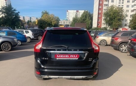 Volvo XC60 II, 2016 год, 2 480 000 рублей, 5 фотография