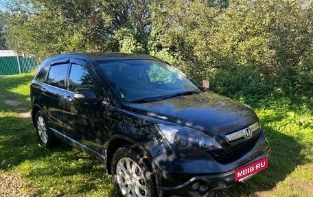 Honda CR-V III рестайлинг, 2008 год, 1 300 000 рублей, 3 фотография