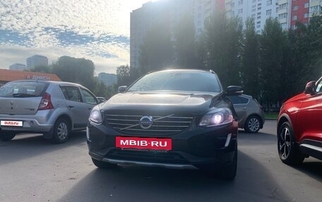 Volvo XC60 II, 2016 год, 2 480 000 рублей, 17 фотография