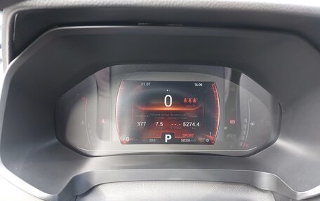Chery Tiggo 7 Pro, 2022 год, 1 700 000 рублей, 8 фотография