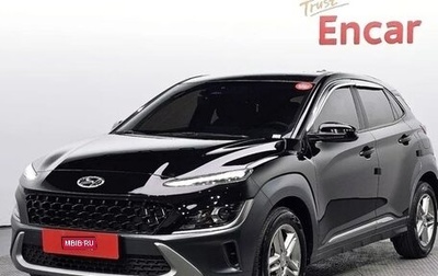 Hyundai Kona I, 2022 год, 1 590 000 рублей, 1 фотография