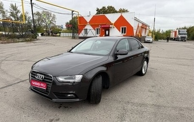 Audi A4, 2014 год, 1 400 000 рублей, 1 фотография