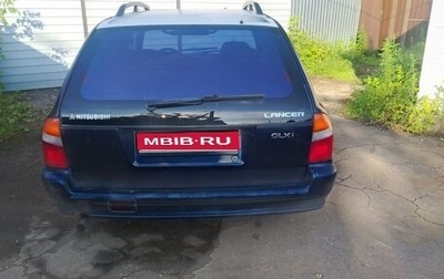 Mitsubishi Lancer VII, 1993 год, 150 000 рублей, 1 фотография