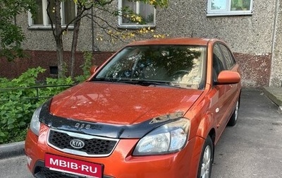KIA Rio II, 2010 год, 750 000 рублей, 1 фотография