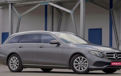 Mercedes-Benz E-Класс, 2018 год, 3 100 000 рублей, 1 фотография