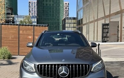 Mercedes-Benz GLC, 2016 год, 2 790 000 рублей, 1 фотография