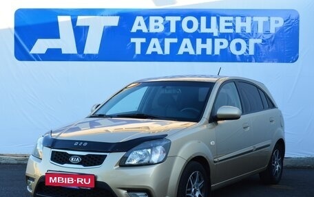 KIA Rio II, 2009 год, 649 000 рублей, 1 фотография