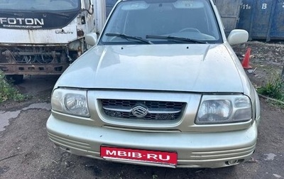 Suzuki Grand Vitara, 2000 год, 220 000 рублей, 1 фотография