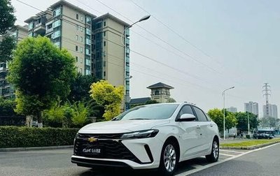 Chevrolet Monza, 2024 год, 1 290 000 рублей, 1 фотография