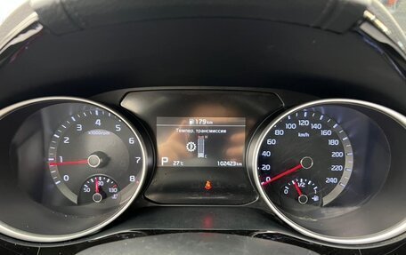 KIA cee'd III, 2021 год, 1 857 000 рублей, 6 фотография