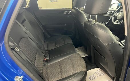 KIA cee'd III, 2021 год, 1 857 000 рублей, 9 фотография