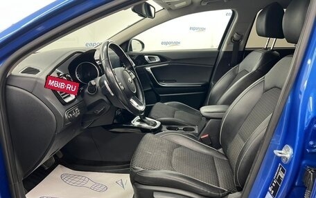 KIA cee'd III, 2021 год, 1 857 000 рублей, 8 фотография