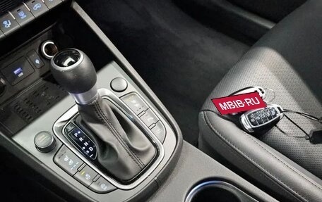 Hyundai Kona I, 2022 год, 1 330 000 рублей, 12 фотография