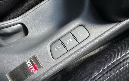 Toyota Yaris, 2022 год, 2 550 000 рублей, 26 фотография