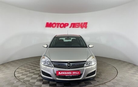 Opel Astra H, 2007 год, 533 000 рублей, 2 фотография