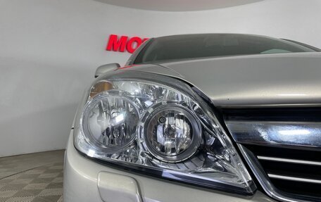 Opel Astra H, 2007 год, 533 000 рублей, 7 фотография