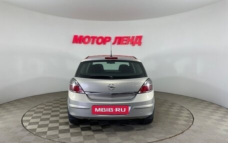 Opel Astra H, 2007 год, 533 000 рублей, 5 фотография