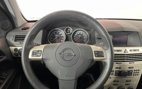 Opel Astra H, 2007 год, 533 000 рублей, 10 фотография