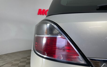 Opel Astra H, 2007 год, 533 000 рублей, 11 фотография