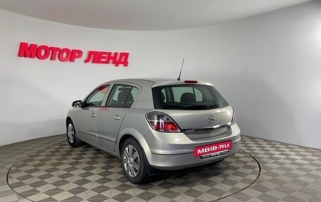 Opel Astra H, 2007 год, 533 000 рублей, 6 фотография