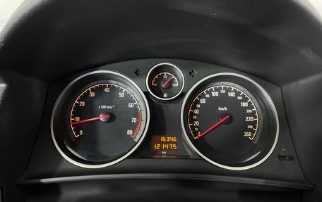 Opel Astra H, 2007 год, 533 000 рублей, 17 фотография