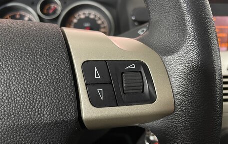 Opel Astra H, 2007 год, 533 000 рублей, 16 фотография