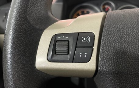 Opel Astra H, 2007 год, 533 000 рублей, 15 фотография