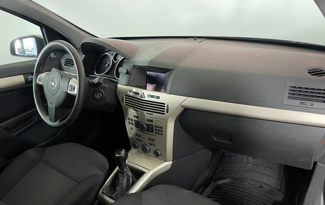 Opel Astra H, 2007 год, 533 000 рублей, 14 фотография