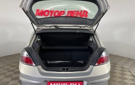 Opel Astra H, 2007 год, 533 000 рублей, 12 фотография