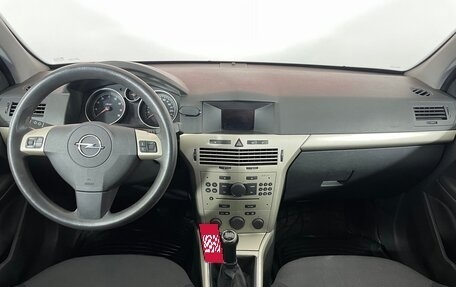 Opel Astra H, 2007 год, 533 000 рублей, 9 фотография
