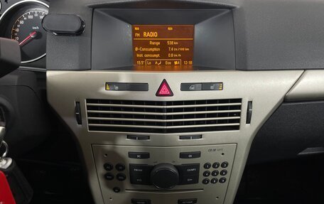 Opel Astra H, 2007 год, 533 000 рублей, 18 фотография