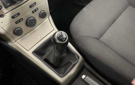 Opel Astra H, 2007 год, 533 000 рублей, 19 фотография