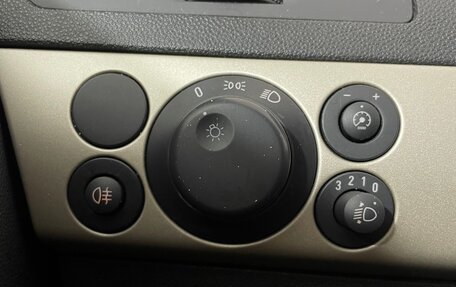 Opel Astra H, 2007 год, 533 000 рублей, 21 фотография