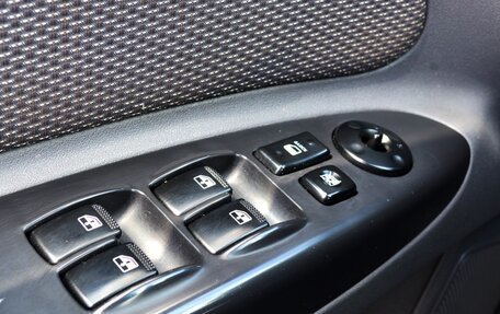 KIA Rio II, 2009 год, 649 000 рублей, 12 фотография