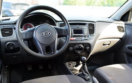 KIA Rio II, 2009 год, 649 000 рублей, 11 фотография