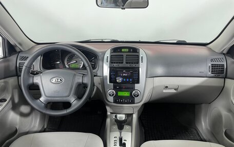 KIA Cerato I, 2007 год, 439 000 рублей, 10 фотография
