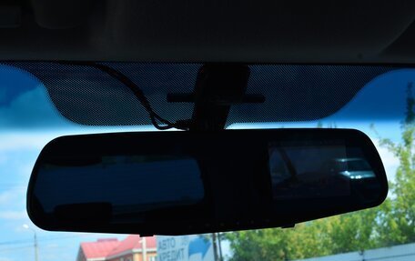 KIA Rio II, 2009 год, 649 000 рублей, 17 фотография