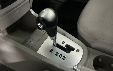KIA Cerato I, 2007 год, 439 000 рублей, 16 фотография