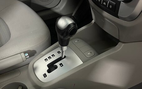 KIA Cerato I, 2007 год, 439 000 рублей, 17 фотография