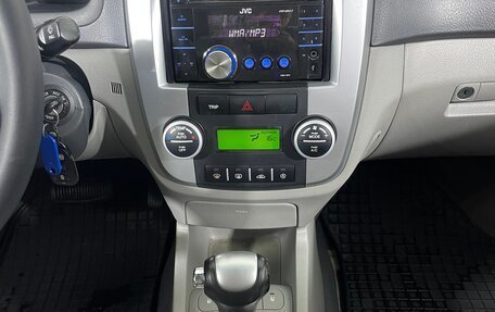 KIA Cerato I, 2007 год, 439 000 рублей, 14 фотография