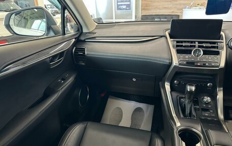 Lexus NX I, 2018 год, 3 999 900 рублей, 14 фотография