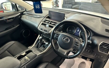 Lexus NX I, 2018 год, 3 999 900 рублей, 11 фотография