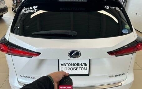Lexus NX I, 2018 год, 3 999 900 рублей, 24 фотография