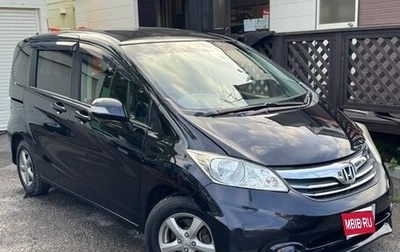Honda Freed I, 2014 год, 812 000 рублей, 1 фотография