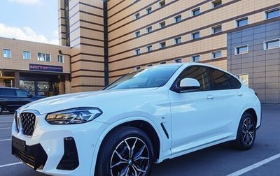 BMW X4, 2022 год, 5 300 000 рублей, 1 фотография