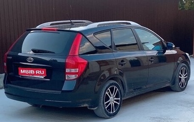 KIA cee'd I рестайлинг, 2010 год, 750 000 рублей, 1 фотография
